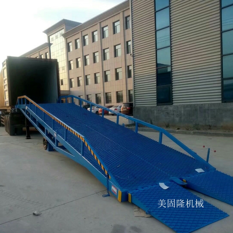 固原移动式液压登车桥厂家