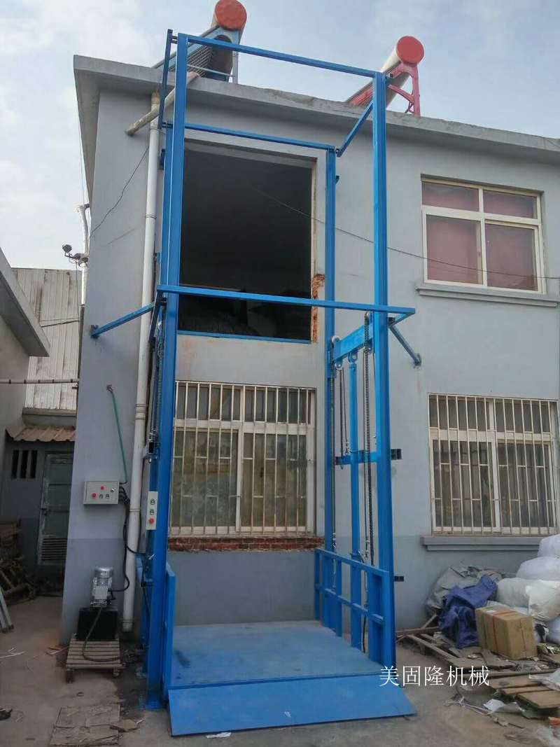 固原货运升降机厂家