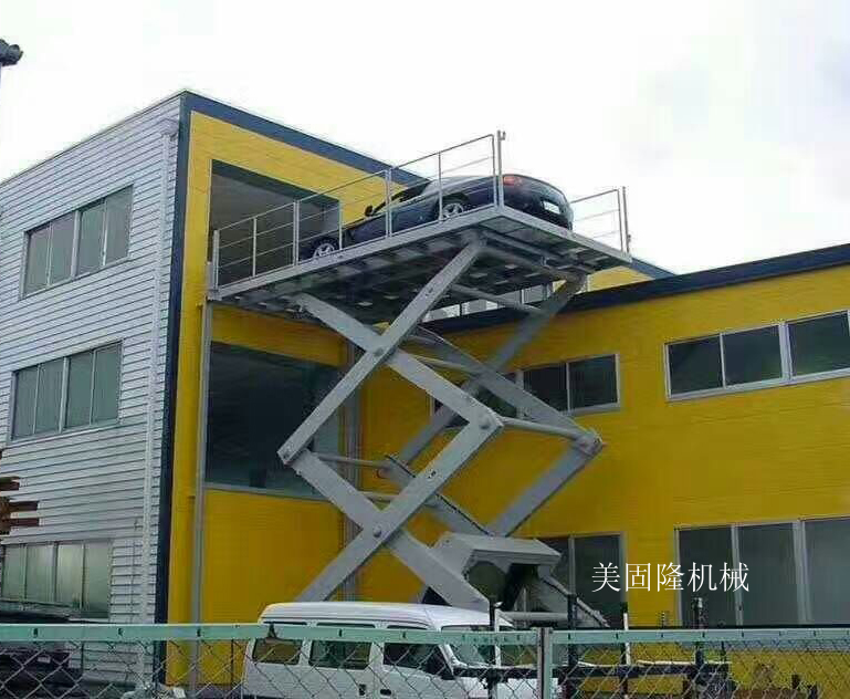 固原固定式升降作业平台厂家