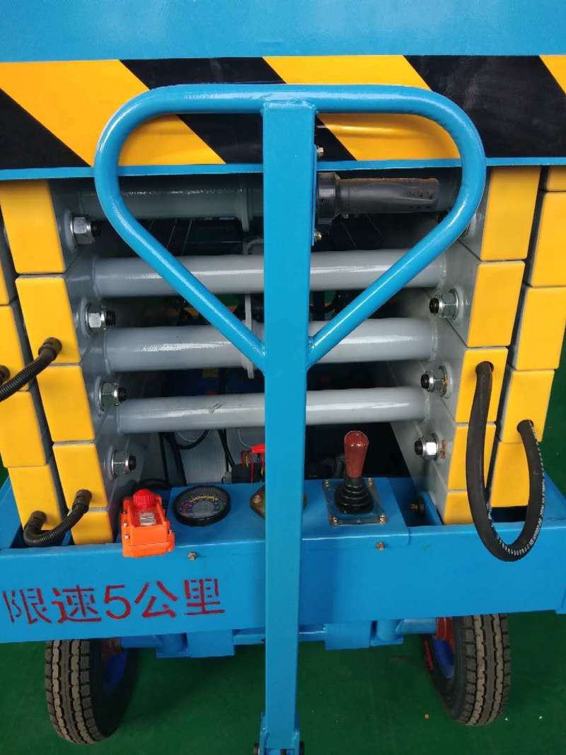 固原辅助行走式升降平台