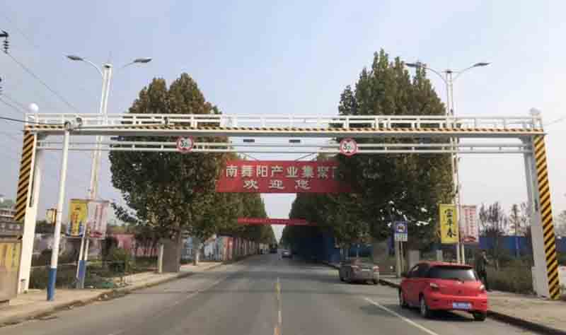 固原电动液压限高架