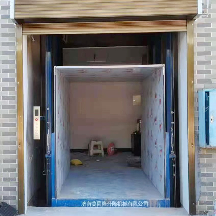 固原液压升降货梯